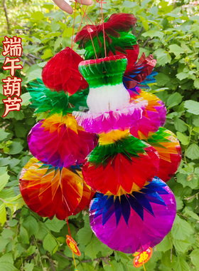 五月节新品花样桃头东北装饰葫芦