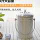 简约不锈钢厨房垃圾桶新型家庭环保有机堆肥桶厨余容器垃圾贮存