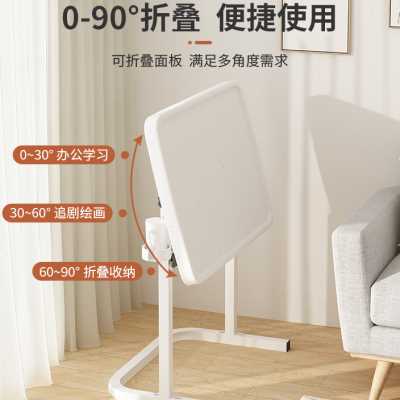 桌子可升降折叠桌电脑桌简易书桌家用学生学习写字桌可移动床边桌