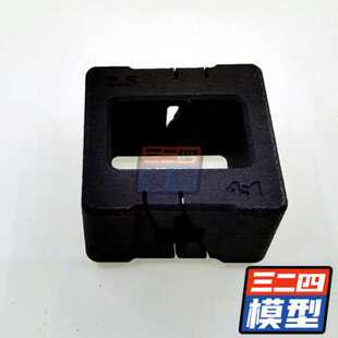 324四驱车精品工具粉齿轮橙齿切割打磨倒角工具 适用田宫四驱车齿