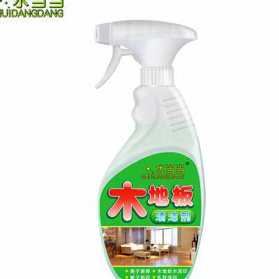 水当当木地板水泥清洗剂强力去污装修乳胶漆印木纹釉面地砖清洁剂