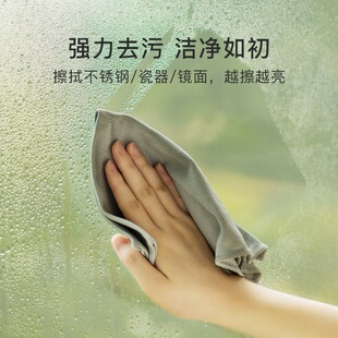 加厚玻璃布超细纤维抹布吸水无水痕镜面百洁布大号擦玻璃抹布