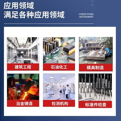 聚光5000直读光谱仪金属材料检测仪元素成分分析仪支持定制