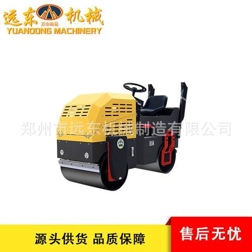 座驾手扶压路机1吨2吨震动全液压双钢轮柴油款微型手扶式压路机