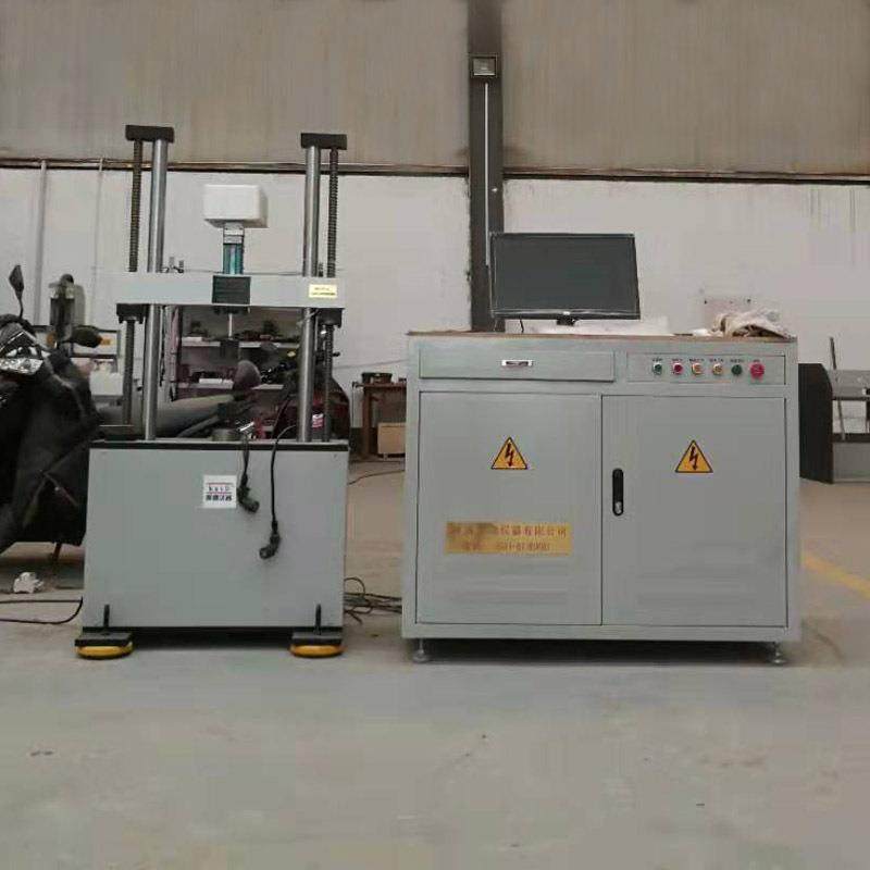 -50电液伺服动静万能材料试验机,50动态疲劳试验机