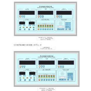 医院手术室情报面板带书写台晶屏不锈钢情报箱手术室集中控制系统