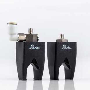 柔触柔爪机械手柔喙吸嘴配件柔性夹爪夹具软爪吸盘气爪耐高温