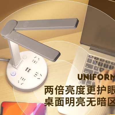 台灯大学生宿舍学习专用书桌护眼灯婴儿小夜灯卧室睡眠灯插电款