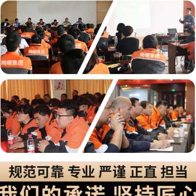 思予电地暖石墨烯新型智能碳纤维发热线电热膜养殖别墅家用包安装