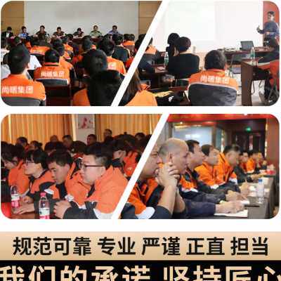 思予电地暖石墨烯新型智能碳纤维发热线电热膜养殖别墅家用包安装