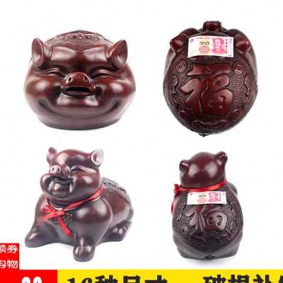 超大紫砂储钱罐陶瓷存钱罐招财猪开业礼品饰品储蓄罐乔迁储蓄罐