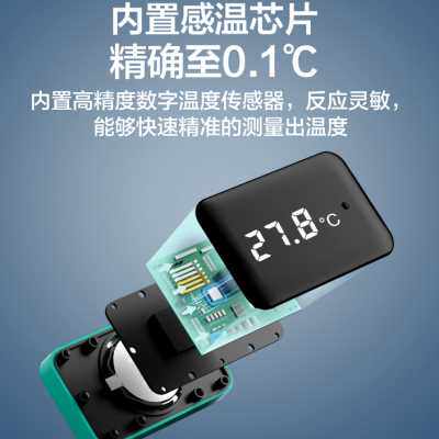 鱼缸温度计高精度水族龟缸电子测水温计缸外显示屏贴片专用温度表