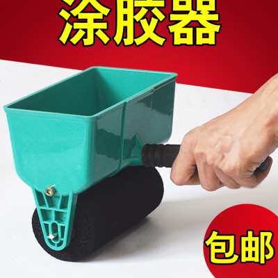 手动涂胶机小型纸箱滚胶机滚筒式刷胶机上木皮涂胶器刷胶机滚胶器