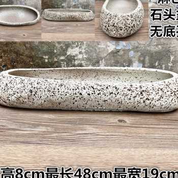 陶艺紫砂盆景简约粗陶罐子大号口径禅意组合复古水底无孔水培拼i.