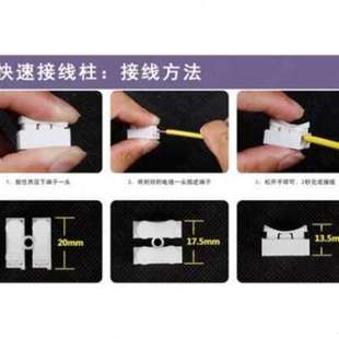 吸顶灯卡扣灯罩卡子配件大全老式固定灯罩卡子通用圆形大号灯具