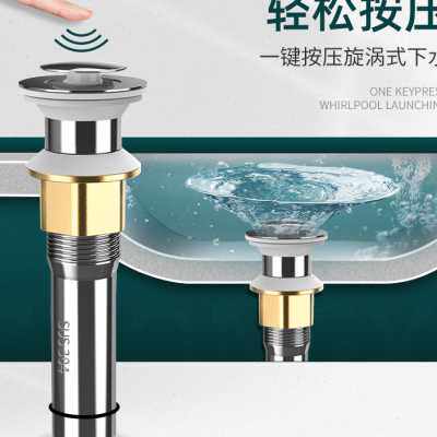 洗脸盆下水器防臭下水管洗手池台盆器面盆软管排水配件304不锈钢