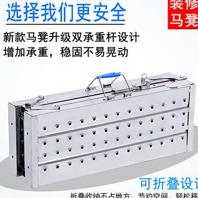 多功能铁折叠梯凳梯子升降加厚便携户外加高刮腻子室内装修脚手架