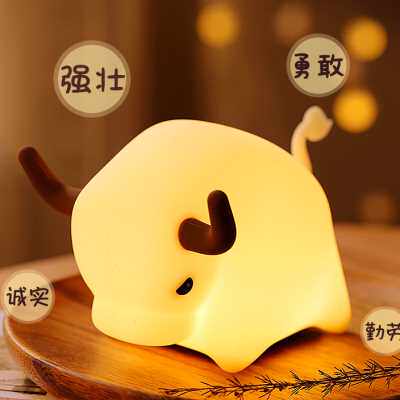 小夜灯婴儿喂奶护眼女生床头睡觉卧室柔光可充电式拍拍台灯少女心