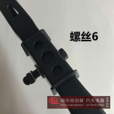 适用装载机挖机吊机柳工徐工厦工956临工龙工855铲车雨刷片雨刮器