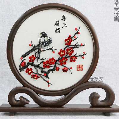 芜湖铁画迎客松特色纯手工马到成功安徽特产喜上眉梢非遗中国风