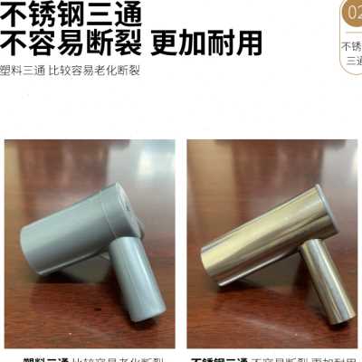 蚊帐支架杆子单买公主风2023新款家用加粗加厚卧室2022纹帐落地式