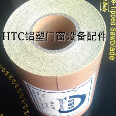 包邮塑钢焊机自粘焊布焊板高温布塑料焊接机铝合金塑钢窗设备配件