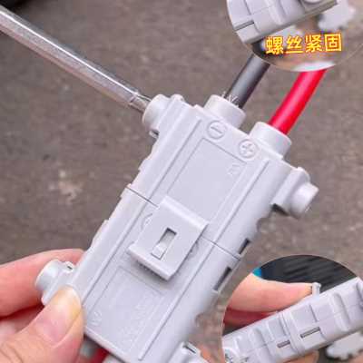 120A大功率驻车空调插头12V24v货车快速发电机防水公母插头连接线