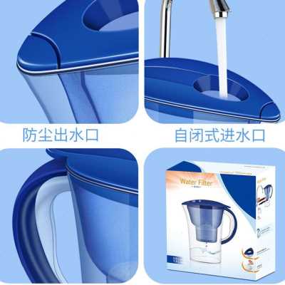 家用净水器净水壶滤芯可换过滤水饮水设备加强厨房宿舍办公室便携