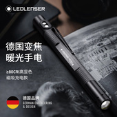 莱德雷神德国P4R WORK便携手电筒LED充电笔形手电工作灯LEDLENSER
