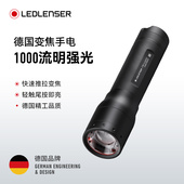 德国莱德雷神C7R 5折特价 手电筒高端战术手电可充电推拉变焦