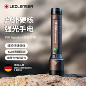 5折特价 莱德雷神德国P6R户外变焦手电筒强光长续航DIY灯光