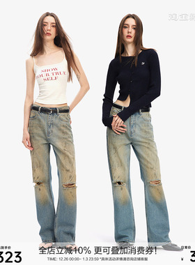 SEGI 原创设计复古街头水洗做旧蓝色做脏破洞牛仔裤女辣妹直筒裤