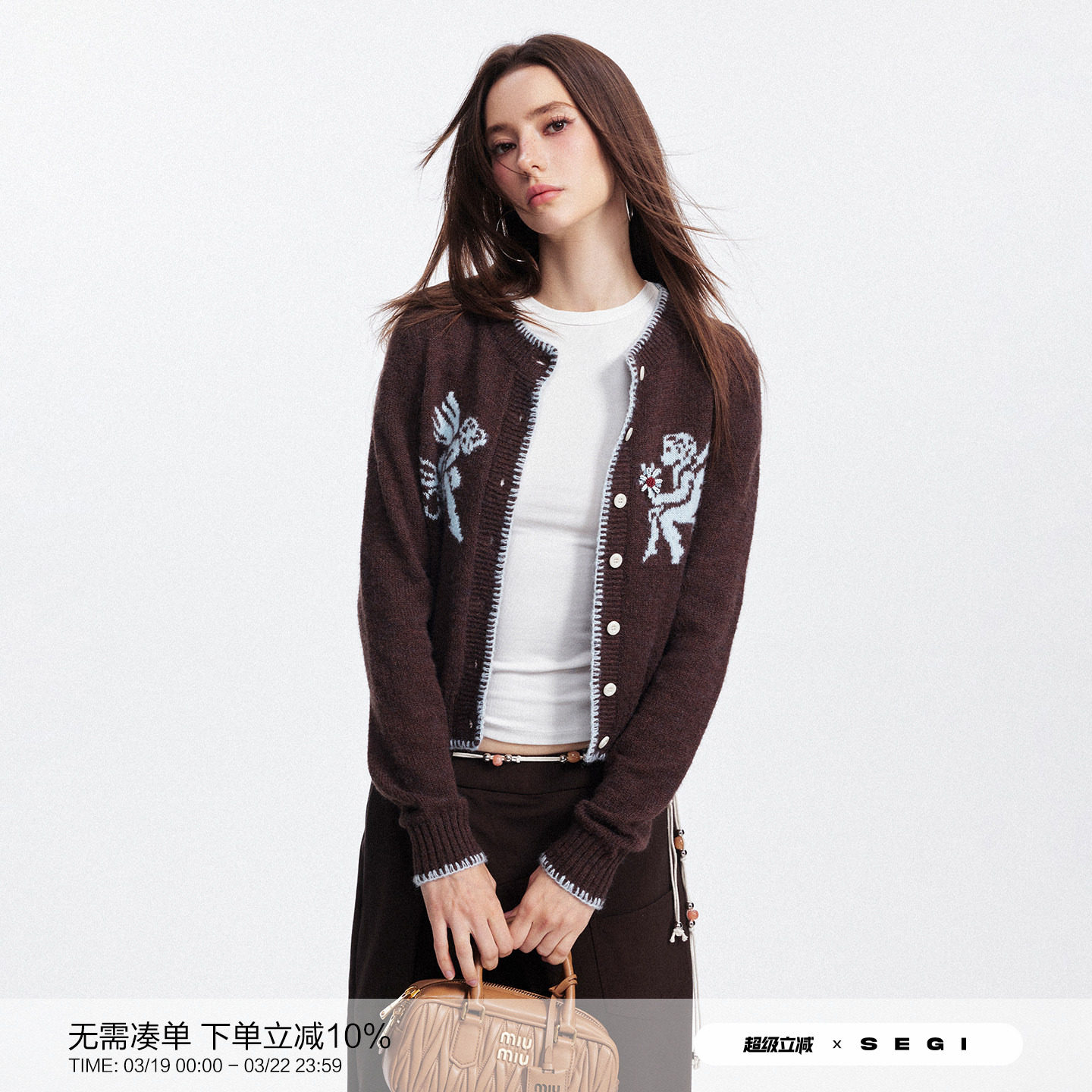 SEGI原创设计秋季新款羊毛混纺丘比特提花钉花针织毛衣开衫女上衣