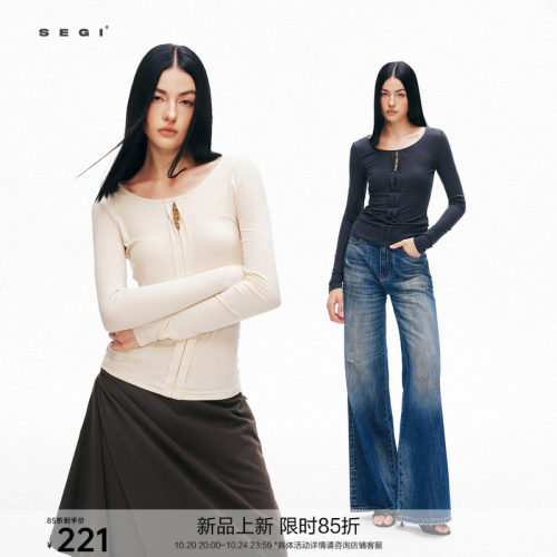 SEGI 兰精天丝醋酸工字褶手工钉珠长袖打底【新品限时85折】