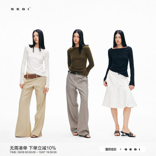 SEGI 定位蕾丝绣花袖口一字领毛感上衣 黑色/棕绿色/杏色