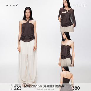 【张雨绮同款】SEGI莱赛尔天丝亚麻一衣多穿抹胸披风假两件上衣女