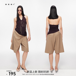 SEGI莱赛尔桑蚕丝刺绣流苏小马图腾挂脖背心上衣【新品限时85折】