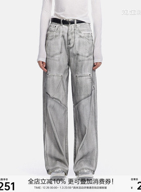 SEGI 早秋季新款复古手工擦色做旧白色牛仔裤女休闲宽松直筒裤子