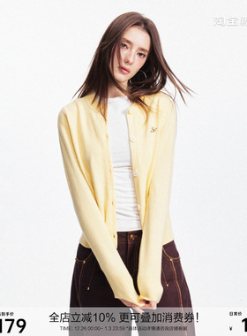 SEGI原创设计新款金属logo基础纽扣针织开衫女浅黄色毛衣外搭上衣