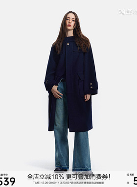 SEGI 秋冬季新款蓝色连帽毛呢大衣女显瘦高级感气质加厚长款外套