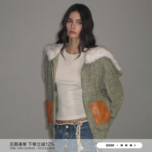 SEGI原创设计秋冬新款手工串珠针织拼接皮革大毛领羊毛外套女上衣