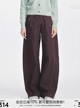 SEGI原创设计秋季新款果酱梅子紫弯刀廓形斜纹金边高级感休闲裤女