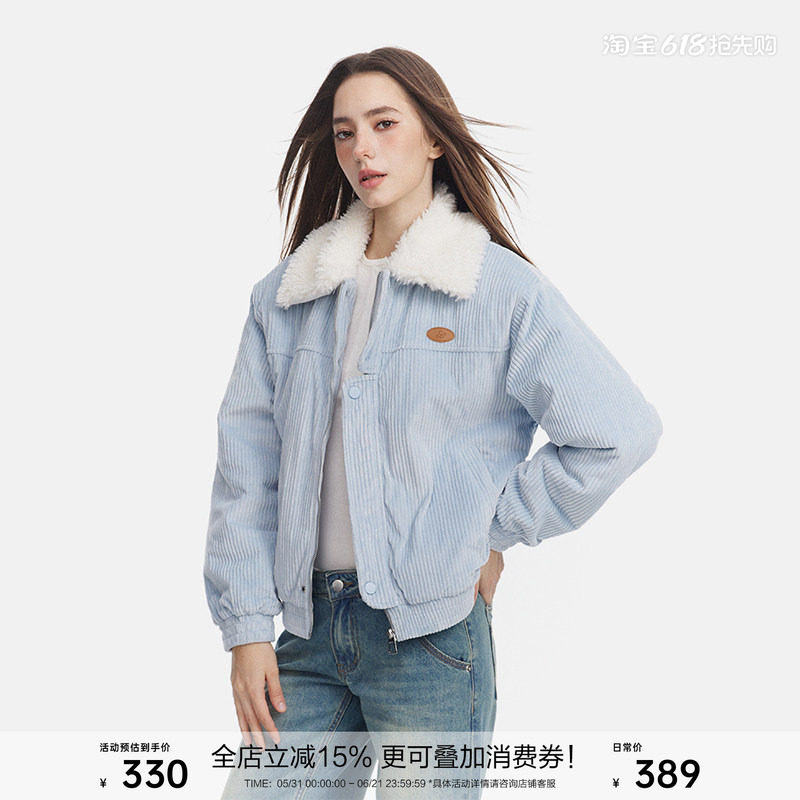 SEGI 冬季新款淡蓝色清新灯芯绒毛领棉服女保暖修身棉袄外套