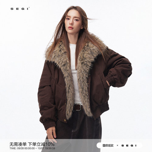 SEGI 原创设计冬季新款水洗深咖可拆卸环保貉子毛毛领夹棉外套