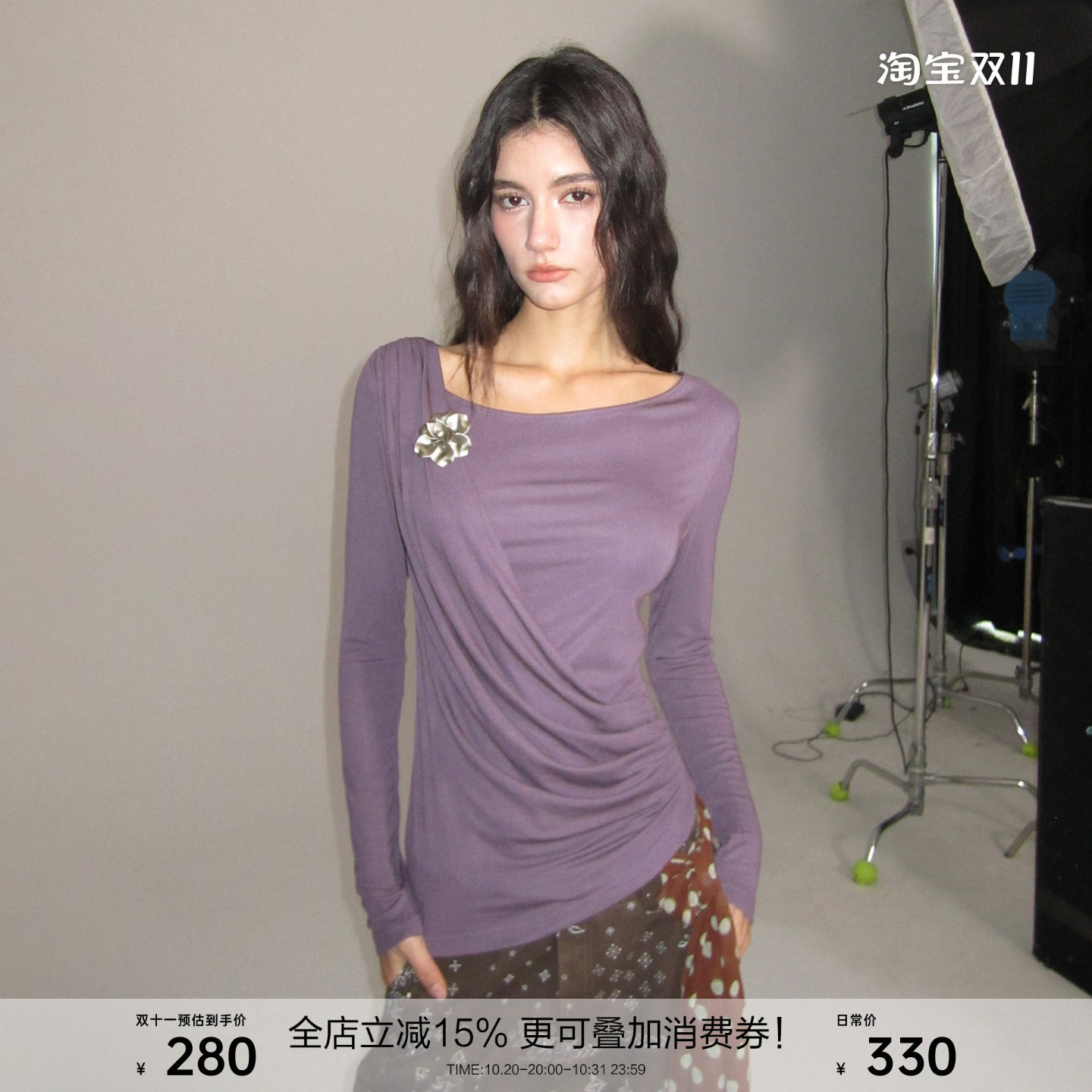 SEGI原创设计秋冬新款立体剪裁荡领不对称灰紫色针织打底衫女上衣