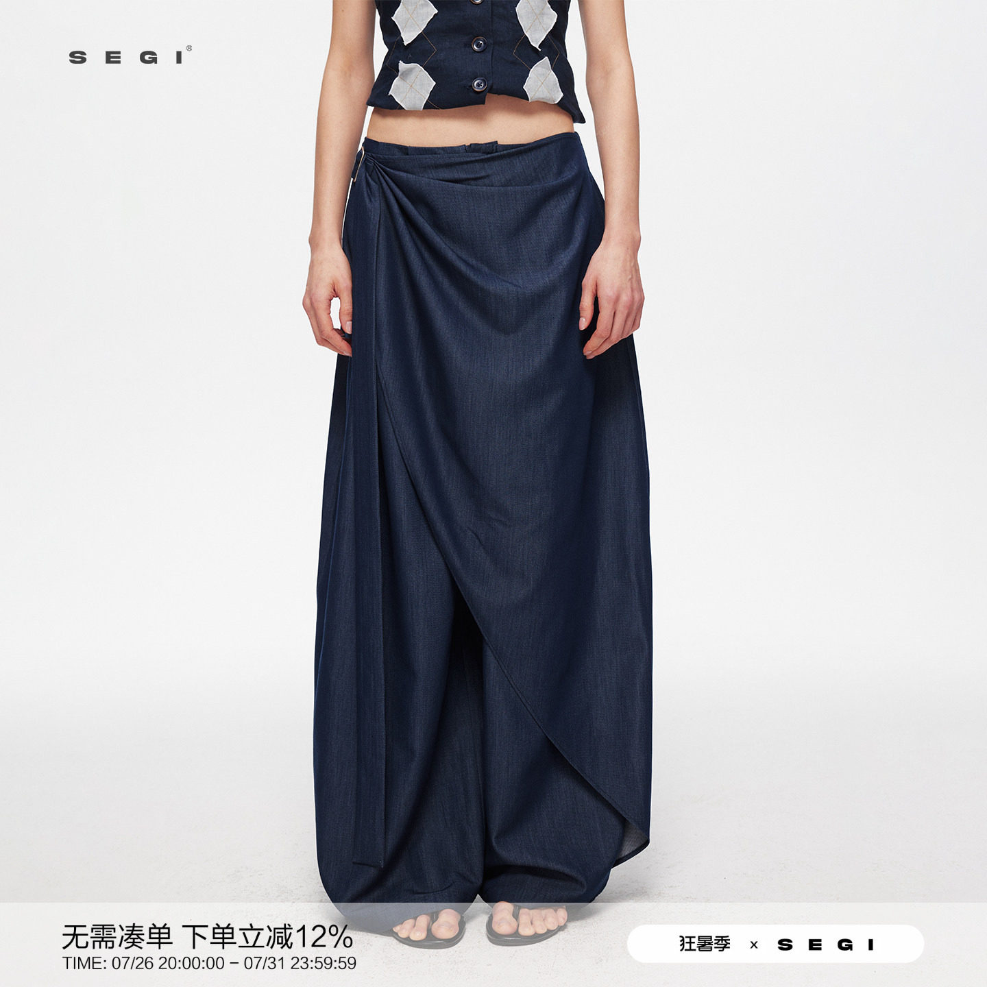 SEGI 莱赛尔天丝亚麻裹挟飘带宽松垂感西裤女百搭显瘦阔腿长裤 - 实物图