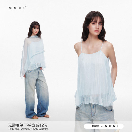 SEGI 压褶双层吊带围巾薄纱上衣优雅甜美夏日清凉高级设计感百搭