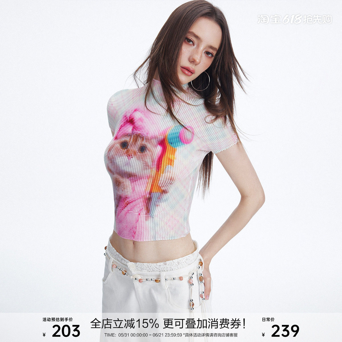 【黄英李溪芮同款】SEGI夏季新款多色格纹猫咪玉米褶短袖女上衣