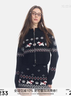 SEGI 原创设计黑色费尔岛小狗拉链毛衣女高级感新款针织上衣外套