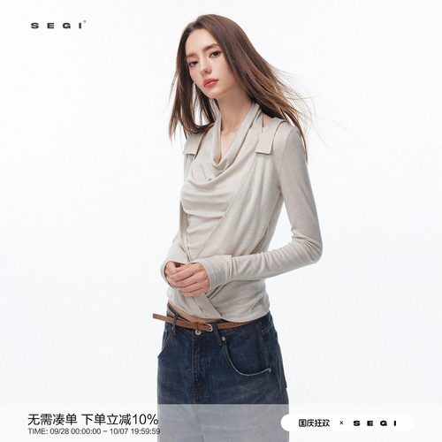 SEGI 原创设计早春新款天丝羊毛假两件荡领打底长袖女高级感上衣